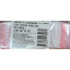 Пакет с замком (Zip Lock) 4х6 см, 32 мкм, 100 шт/уп