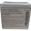 Пакет с замком (Zip Lock) 4х6 см, 32 мкм, 100 шт/уп