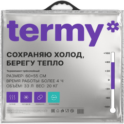 Термопакет Станд 60Х50 Мет/ВПЭ/Мет Черная_Круглая ручка_ШОП Терми