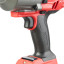 Гайковерт акк. M18 ONEFHIWF34-502X ONE-KEY FUEL 3/4 MILWAUKEE
