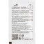 Гель для душа Luscan Cream Line, саше 10мл,500шт/уп