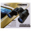 Бинокль Konus Konusvue 8x40 WA 76579