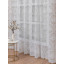 Тюль Amore Mio жаккардовый 4PL H 4066 3,0x2,7 1 шт Белый