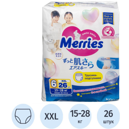 Подгузники -трусики MERRIES  XXL 15-28 кг 26шт/уп 62020325