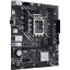 Материнская плата ASUS PRIME H610M-D D4, H610 s1700, 2xDDR4, mATX