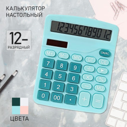 Калькулятор настольный 12-разрядный, МИКС