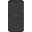 Внешний аккумулятор 20000 mAh, 2xUSB+C, QC3.0, Xiaomi, VXN4304GL/PB200LZM