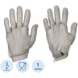 Перчатка кольчужная Certaflex Simplex (металлический крючок) CS0005007S р.S