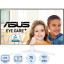Монитор ASUS VY279HE-W(90LM06D2-B01170)27/FHD/IPS/75Hz/250cd/5ms/HDMI/D-Sub
