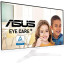 Монитор ASUS VY279HE-W(90LM06D2-B01170)27/FHD/IPS/75Hz/250cd/5ms/HDMI/D-Sub