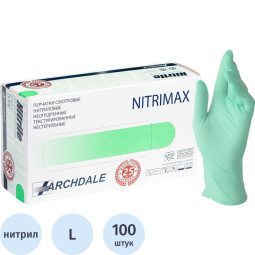 Перчатки нитрил. н/с. н/о ,зеленые 185 NitriMax (L) 50п/уп, 4гр