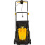 Газонокосилка электрическая Huter ELM-1800T (70/4/5)