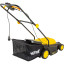 Газонокосилка электрическая Huter ELM-1800T (70/4/5)