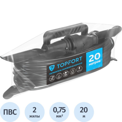 Удлинитель Topfort каркас ПВС 2х0,75 кв.мм 20м 6А 1 гнездо б/з.,с/заг.,IP44