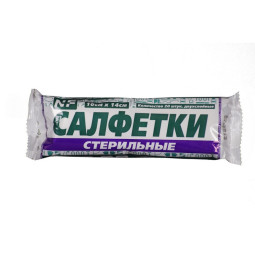 Салфетка стер. 2-х сл №20, 16x14см,пл.36 г Ньюфарм ШК80476