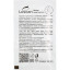 Шампунь Luscan Cream Line, саше 10мл,500шт/уп