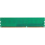 Модуль памяти Patriot DDR3 DIMM 4Gb 1333MHz CL9(PSD34G133381)