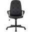 Кресло VB_EChair 602 PU черный эко.кожа крестов. пластик