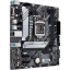 Материнская плата ASUS PRIME H510M-A, H510 s1200, 2xDDR4, mATX
