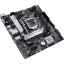 Материнская плата ASUS PRIME H510M-A, H510 s1200, 2xDDR4, mATX