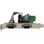 Контроллер PCI-E WCH382 2xCOM Ret