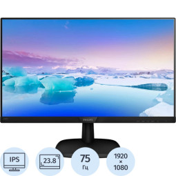 Монитор Philips 23.8&#039;&#039; nonGLARE, 75 Hz, 250 cd/m2, 16.7M 243V7QDAB (00/01)
