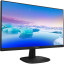 Монитор Philips 23.8&#039;&#039; nonGLARE, 75 Hz, 250 cd/m2, 16.7M 243V7QDAB (00/01)
