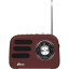 Радиоприемник Ritmix RPR-033 Chocolate