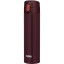 Термокружка Thermos FJM-450 BW (0,45 литра) с трубочкой, коричневая, 561572