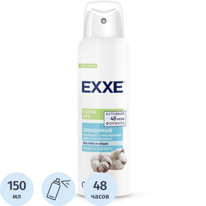 Дезодорант женский EXXE Fresh SPA Невидимый спрей, 150 мл