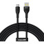 Кабель Baseus USB-C-&gt;-C 240W FS2 1m черный
