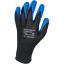Перчатки защитные нейлон текст.латекс SCAFFA Grip NY1350L р.10