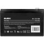 Батарея для ИБП SVEN SV 12120 (12V 12Ah)