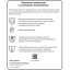Перчатки резиновые AVIORA (402-566) р.S