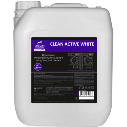 Профхим д/стирки осн.щел ср-во д/тканей Luscan Prof/Clean Active White, 5л