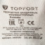 Перчатки защитные TOPFORT п/э с нитриловым покрытием белые р.9 L)