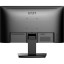 Монитор MSI PRO MP223 (9S6-3PB9CH-014)21.5/FHD/VA/100Hz/250cd/1ms/VGA/HDMI