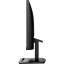 Монитор MSI PRO MP223 (9S6-3PB9CH-014)21.5/FHD/VA/100Hz/250cd/1ms/VGA/HDMI