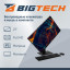 Моноблок BigTech (MNB002) 27/FHD/i5-1235U/16GB/SSD256GBM/KB+M/W11P