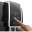 Кофемашина De&#039;Longhi ECAM350.50.B, черная, с автоматическим капучинатором