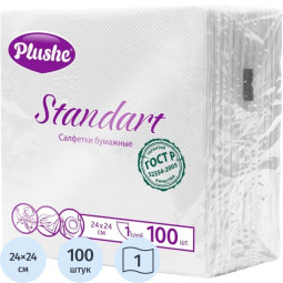 Салфетки бумажные Plushe Standart 24х24см 1сл 100шт/уп