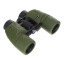 Бинокль Levenhuk Army 8x40 с сеткой, 81931