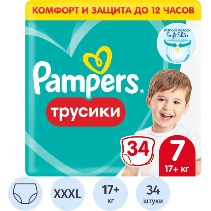Подгузники - трусики PAMPERS Pants Size 7  (&gt;17 кг) 34 шт/уп
