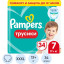 Подгузники - трусики PAMPERS Pants Size 7  (&gt;17 кг) 34 шт/уп