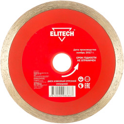 Диск алмазный ELITECH сплошной, d150х22.2х2мм,д\плитки (1820.057500)