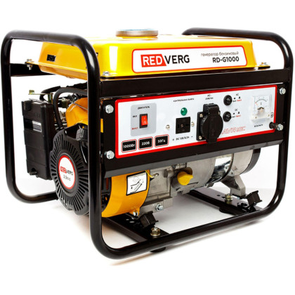 Генератор бензиновый REDVERG RD-G1000, 0.9кВт, AVR (6631518)