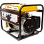 Генератор бензиновый REDVERG RD-G1000, 0.9кВт, AVR (6631518)