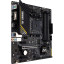 Материнская плата ASUS TUF GAMING A520M-PLUS II A520 sAM4, 4xDDR4 mATX