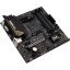 Материнская плата ASUS TUF GAMING A520M-PLUS II A520 sAM4, 4xDDR4 mATX