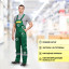 Костюм рабочий летний муж л02-КПК кур/пк зел/желт 56-58/170-176